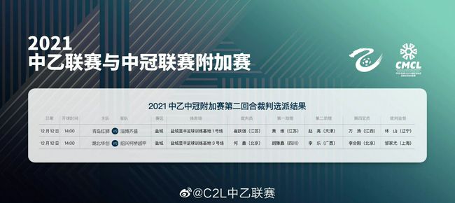 久爱成疾在线播放免费