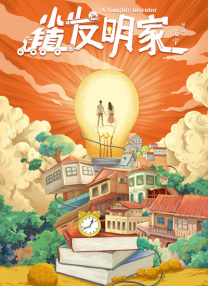 美女xx网站